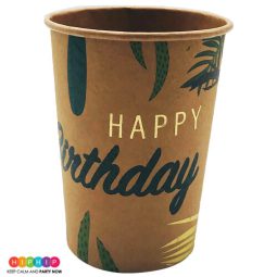 כוסות נייר חם/קר ספארי קראפט זהב