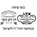 מסטיק עגול תכלת מטאלי 400 גרם