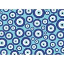 תמונה אכילה עין יוונית