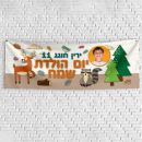 שלט יום הולדת בעיצוב אישי חיות 2