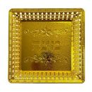 מגש זהב למצות