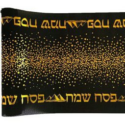 ראנר פסח שמח שחור