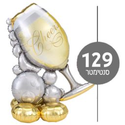 בלון עומד ענק כוס שמפניה