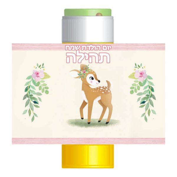 מדבקות לבועות סבון - במבי