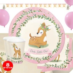 חבילת יום הולדת במבי 8 מוזמנים