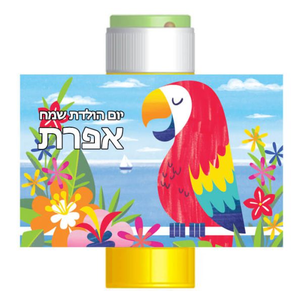 מדבקות לבועות סבון - הוואי