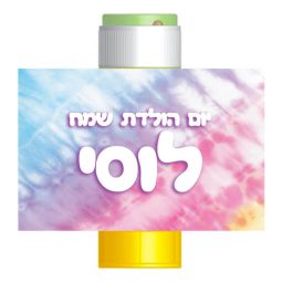 מדבקות לבועות סבון - טאי דאי