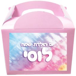 קופסאות עם מדבקות בעיצוב אישי - טאי דאי