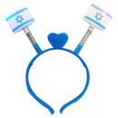 קשת אורות דגל ישראל