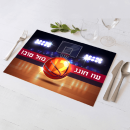 פלייסמנט בעיצוב אישי כדורסל 1