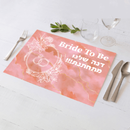 פלייסמנט בעיצוב אישי מסיבת רווקות 1