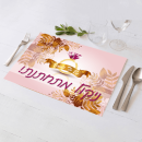 פלייסמנט בעיצוב אישי מסיבת רווקות 3