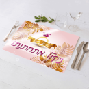 פלייסמנט בעיצוב אישי מסיבת רווקות 3