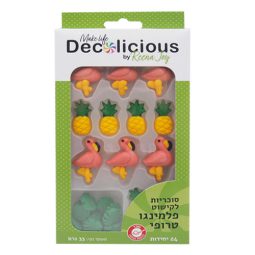 מארז קישוטי עוגה - פלמינגו אננס