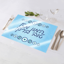 פלייסמנט בעיצוב אישי עין יוונית 1