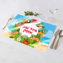 פלייסמנט בעיצוב אישי הוואי 1