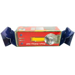 פרליני שוקולד חלב סמי הכבאי