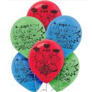 בלוני לטקס כוח פי ג'יי