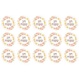 דף לקאפקייקס שבועות