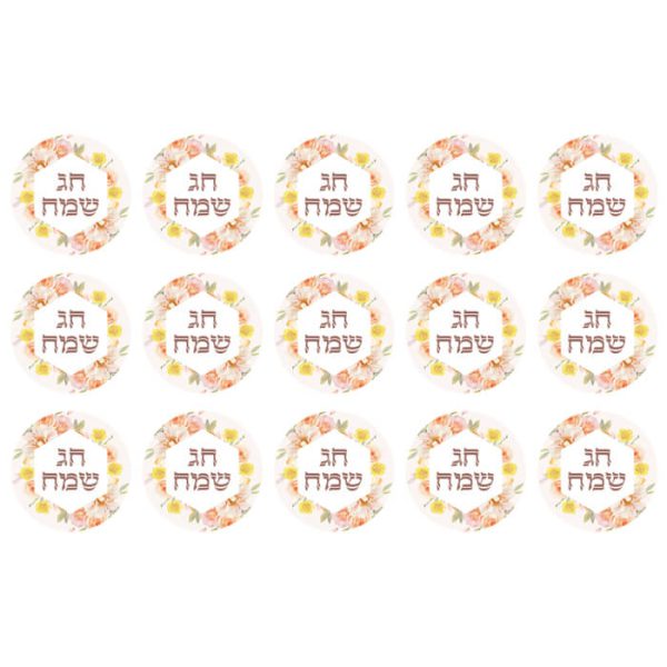 דף לקאפקייקס שבועות