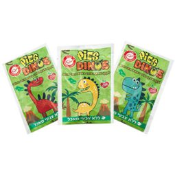 לקקן רגל דינוזאורים