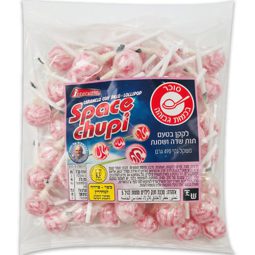 סוכריות על מקל - ורוד