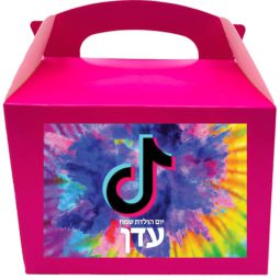 קופסאות עם מדבקות בעיצוב אישי - טיק טוק TIK TOK