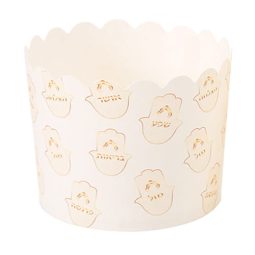 גביעי קאפקייקס - חמסה ברכות