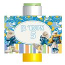 מדבקות לבועות סבון - דרדסים