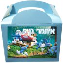 קופסאות עם מדבקות בעיצוב אישי - דרדסים