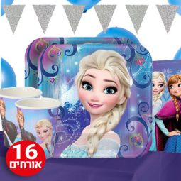 חבילת יום הולדת פרוזן 16 מוזמנים