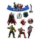 תמונה אכילה דמויות הנוקמים לעוגה 1