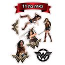 תמונה אכילה דמויות וונדר וומן 1