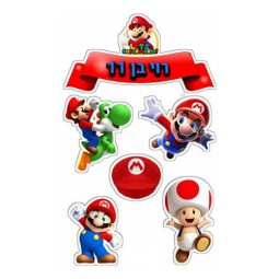 תמונה אכילה דמויות מריו לעוגה 2