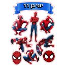 תמונה אכילה דמויות ספיידרמן לעוגה 1