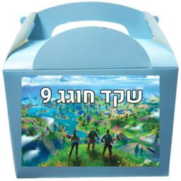 קופסאות עם מדבקות בעיצוב אישי - פורטנייט