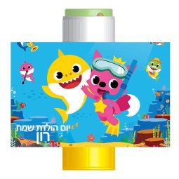 מדבקות לבועות סבון - בייבי שארק