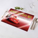 פלייסמנט בעיצוב אישי מכוניות 2