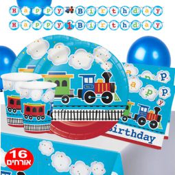 חבילת יום הולדת בדרכים 16 מוזמנים