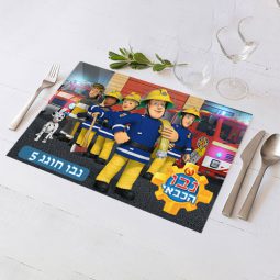 פלייסמנט בעיצוב אישי סמי הכבאי 1