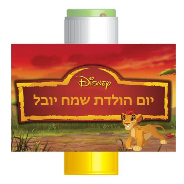 מדבקות לבועות סבון - משמר האריות