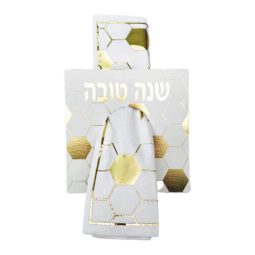 מפיות עם חבקים שנה טובה זהב