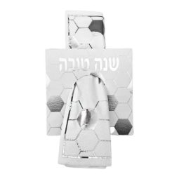 מפיות עם חבקים שנה טובה כסף