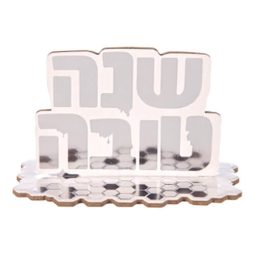 קישוטי שולחן שנה טובה כסף