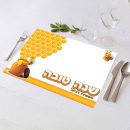 פלייסמנט בעיצוב אישי ראש השנה 3