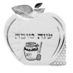 מפיות שנה טובה תפוח כסף