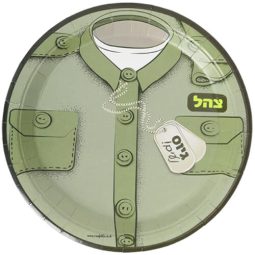 צלחות נייר גדולות גיוס קל