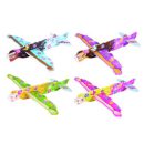 טיסן פיות - מגוון