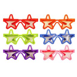 חב' משקפי מסיבה כוכבים - מגוון