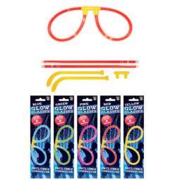 חב' משקפיים זוהרים - מגוון